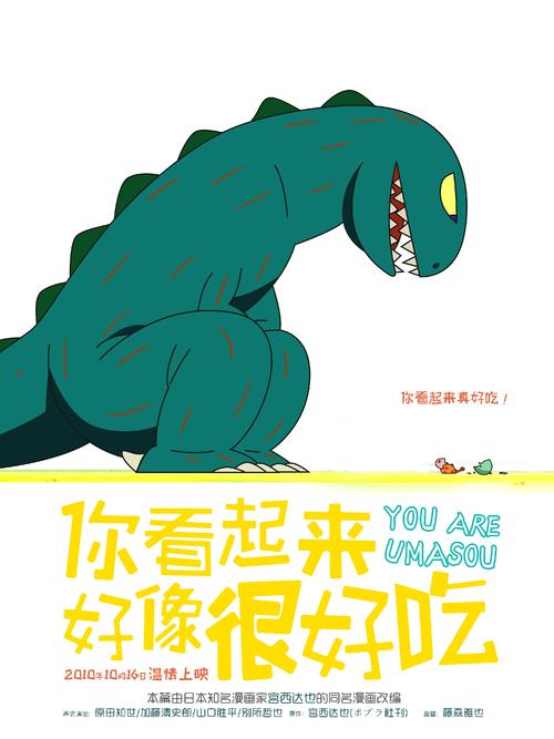 仿制假塞尔维亚护照模板